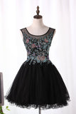 A-Line Scoop Homecoming Dresses Short/Mini Tulle With Beads &