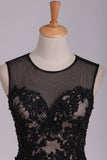 Homecoming Dresses A Line Scoop Black Lace With Beads & Applique